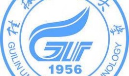 桂林理工大学爆料事件最新,揭秘校园内幕引发社会关注