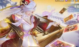 公孙离新皮肤最新爆料2025