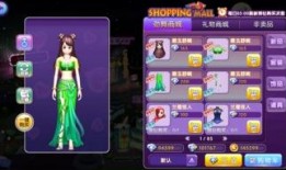 劲舞团2024年最新爆料,揭秘全新爆料，舞动未来新篇章