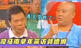 爆料司马南早期视频全集,从争议到影响力的演变历程