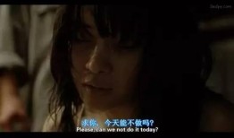 失踪电影韩国在线观看,韩国惊悚悬疑，在线观看揭秘失踪之谜