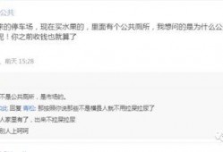 最新黑网爆料信息,暗网世界惊悚内幕曝光