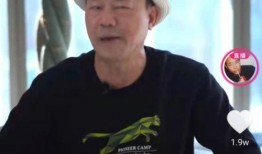 古天乐娱记爆料视频,娱乐圈幕后真相大曝光