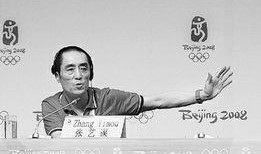 中国导演爆料新闻事件视频